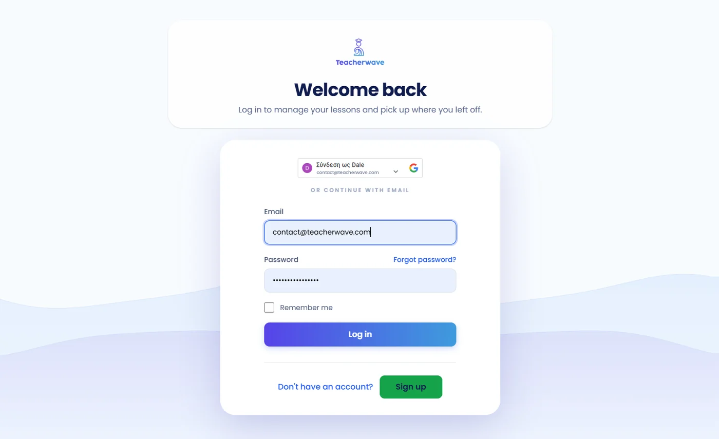 Σύνδεση — TutorTool