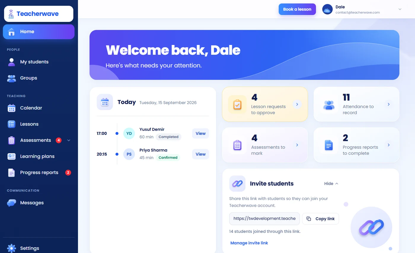 Αρχική — TutorTool