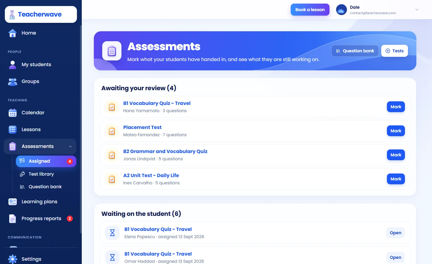 Αξιολογήσεις — TutorTool