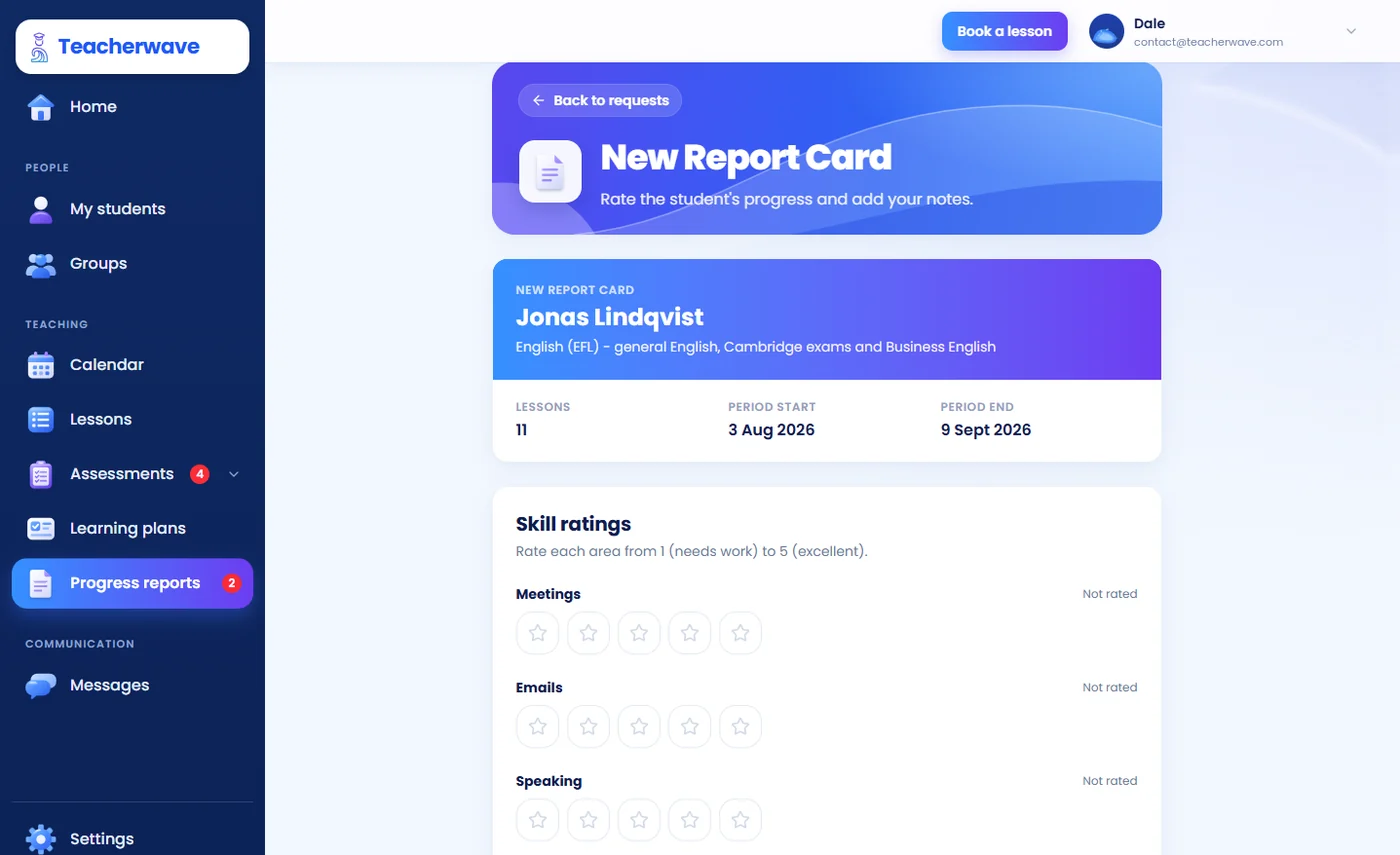 Συμπλήρωση δελτίου προόδου — TutorTool